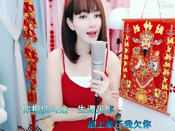 一路上有你