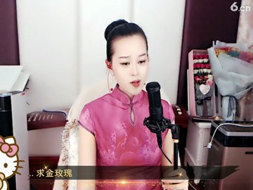 谁在窗外，