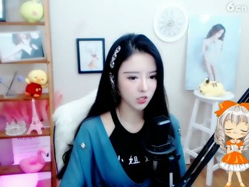 美