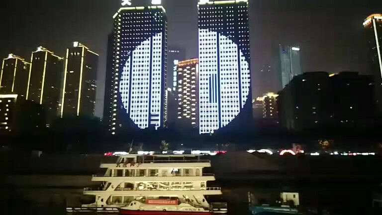 重慶夜景3