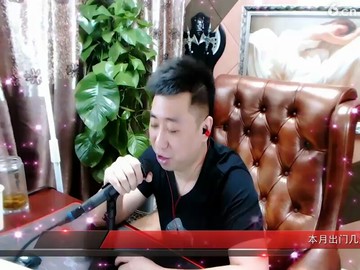 《爸爸妈妈》唱的好不好？