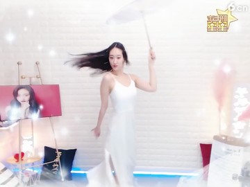 好美啊