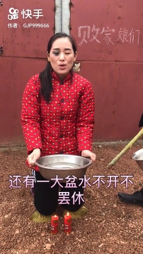 九月九的酒改版
