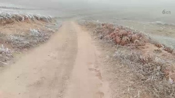 阿布带我们看悬崖山大平台风景