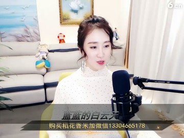 美女