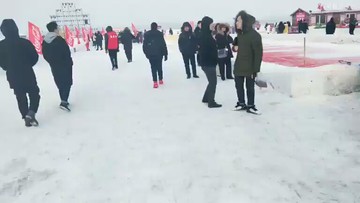 哈尔滨