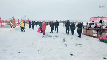 哈尔滨