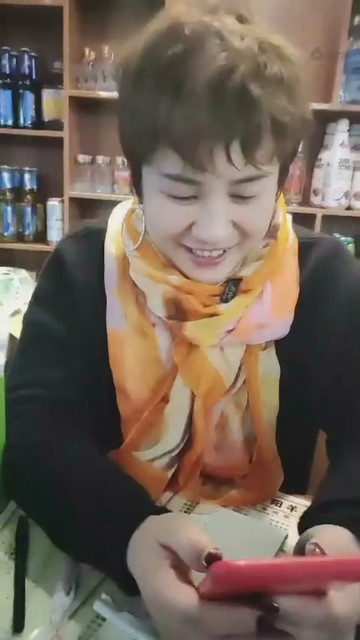成都老板在万达广场