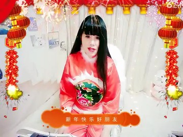 好看吗
