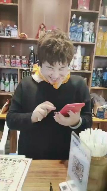 老板