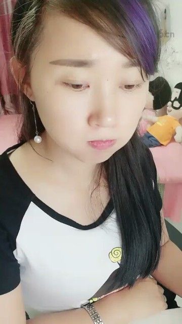 美女晚上好