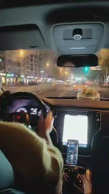 听老婆的