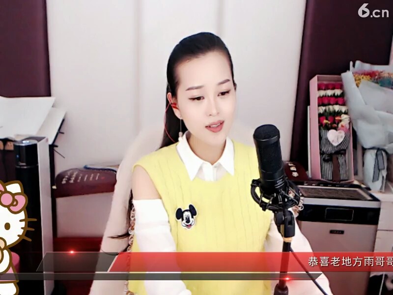 没有你，，