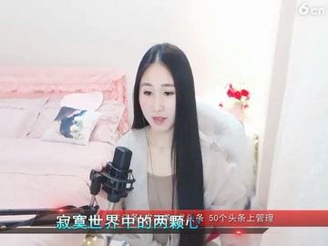 走着走着就散了