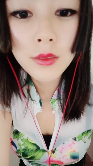 V一