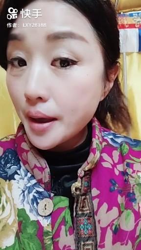 咋弄里