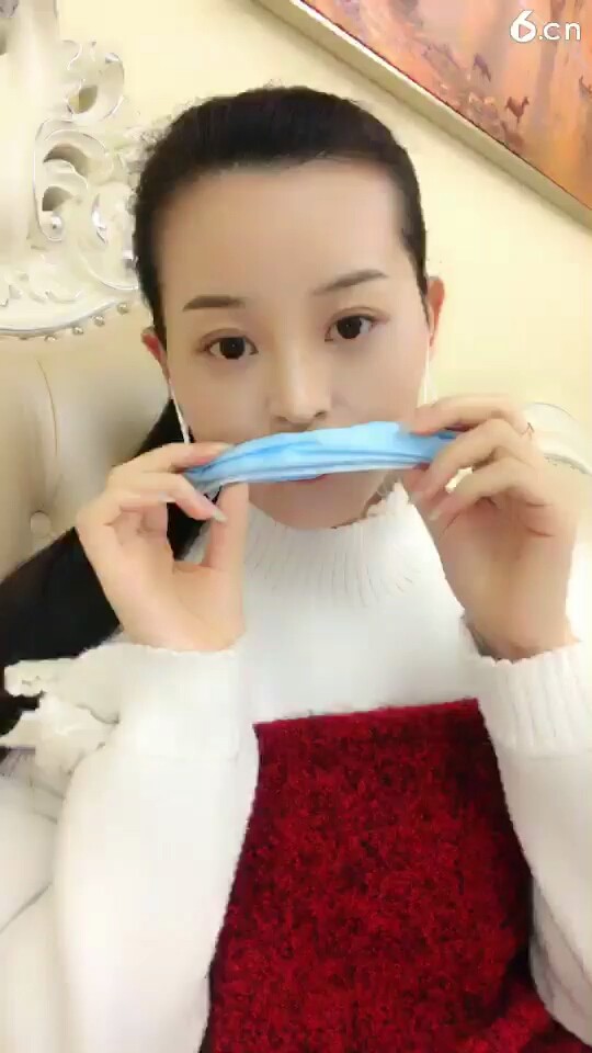 看见了