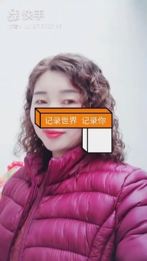 爱情雨夹雪