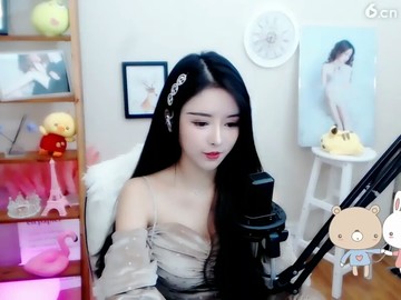 美