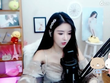 美