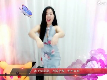 摩托舞