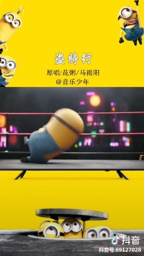 道将，陪你余生