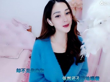 恋歌用心唱歌