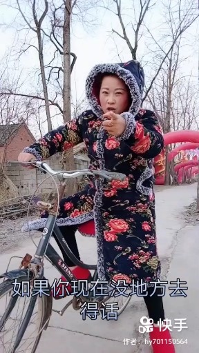 跟我走吧