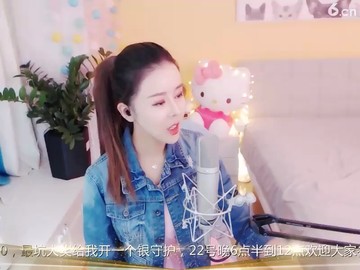 六房一姐👍👍👍👍👍
