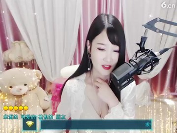 好