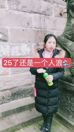 扯DJ