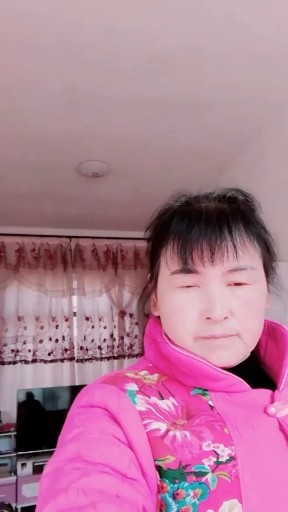 红尘雨