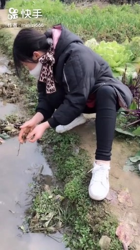 有沟必火