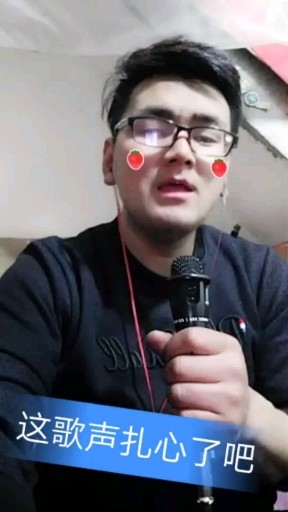 《春泥》庾澄庆