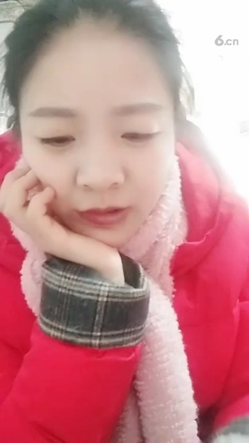 好