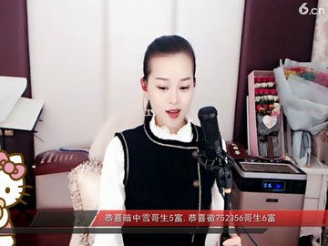 别问我是谁