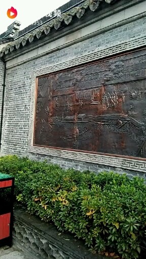 铜板画，江苏泰州古稻河集市图。