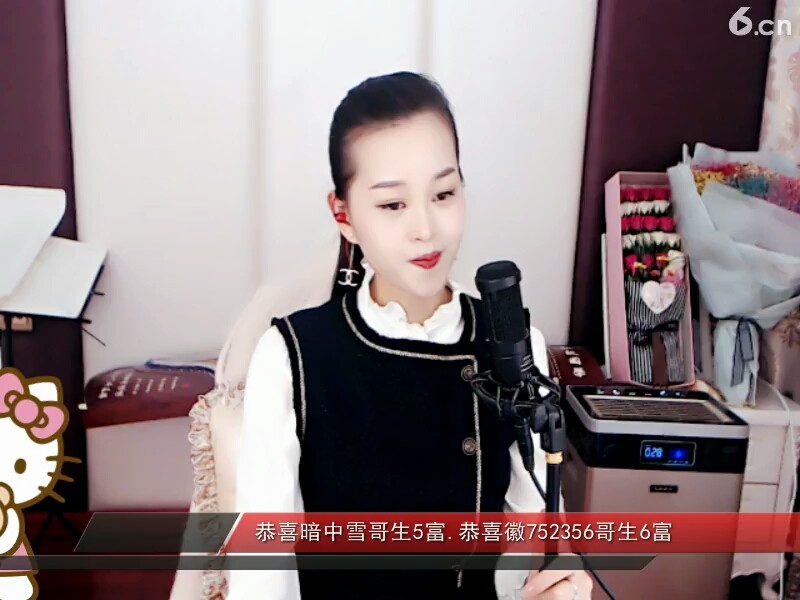 听自己的故事