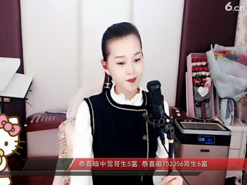 听自己的故事