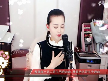 不在看天上