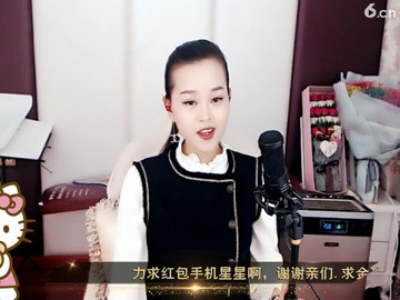蓉兒美不美