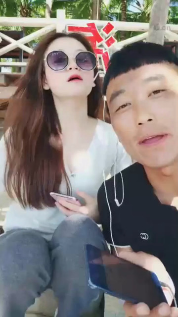 听说