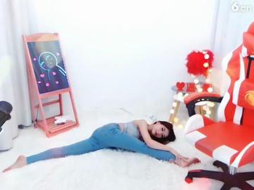 妹