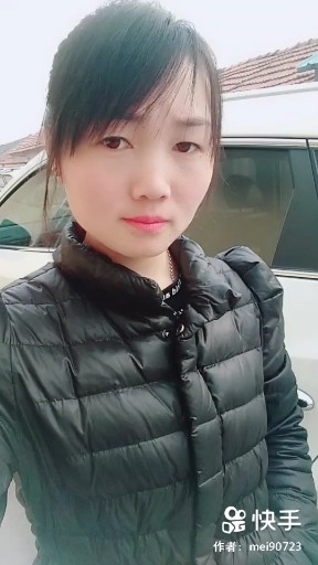 幻听
