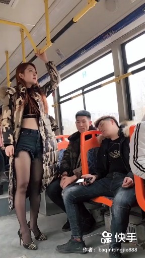嘚瑟