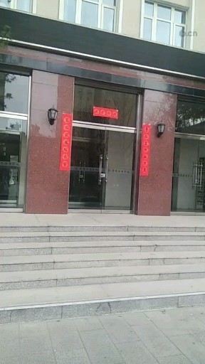 寒假值班 大学校内一角《安静》