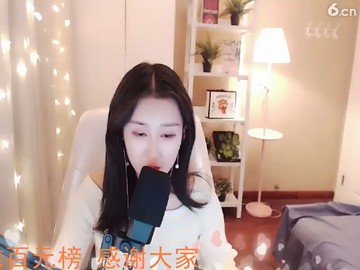 孟婆的碗开头1