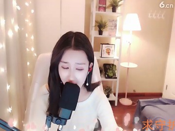 风筝误高‘潮一段