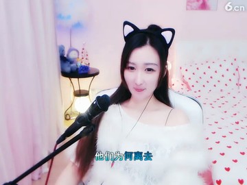 美