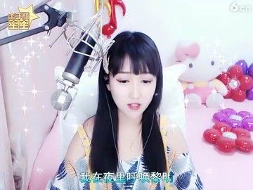 真的好想你